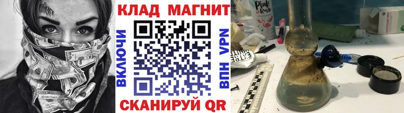 Цена Белово СОЛЬ Кокаин Меф Конопля Гашиш