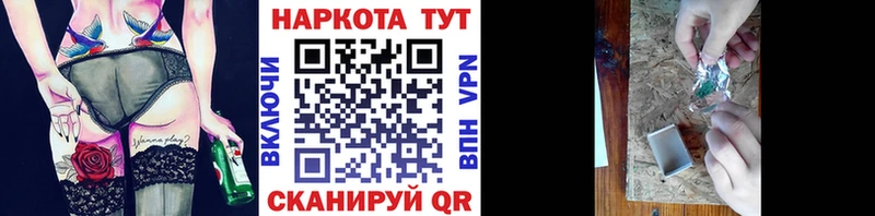 ГАШ Белово