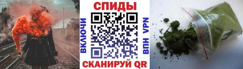 MEGA ССЫЛКА Белово БУТИРАТ жидкий экстази наркота