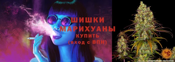 меф Балабаново