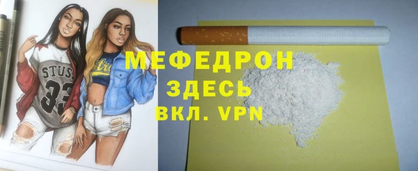 ПСИЛОЦИБИНОВЫЕ ГРИБЫ Баксан