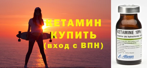 меф Балабаново