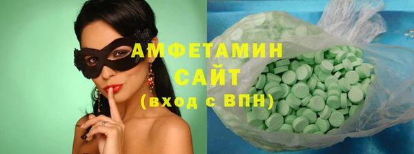 меф Балабаново