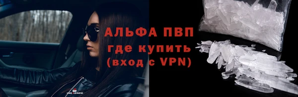 меф Балабаново