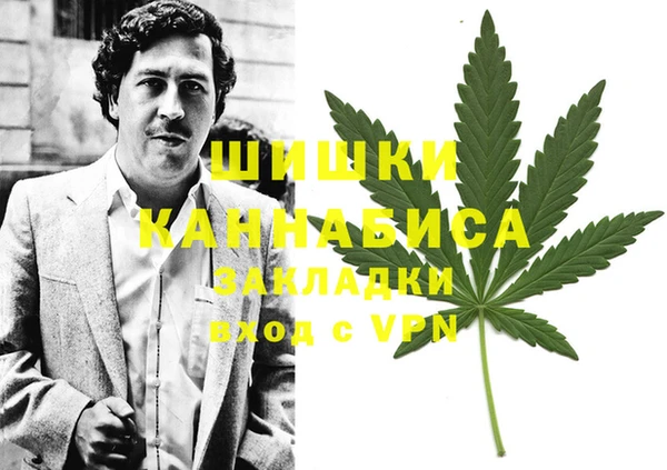 меф Балабаново