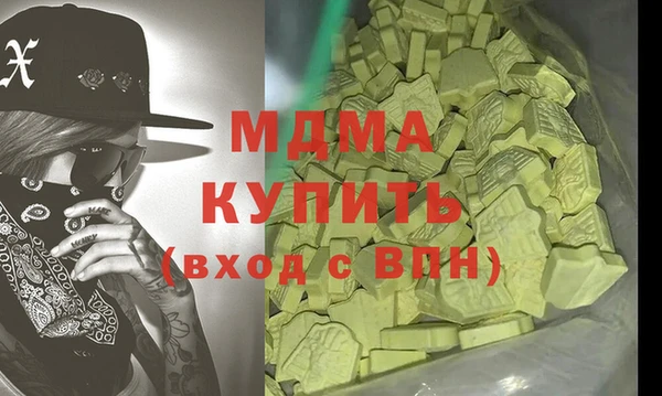 меф Балабаново