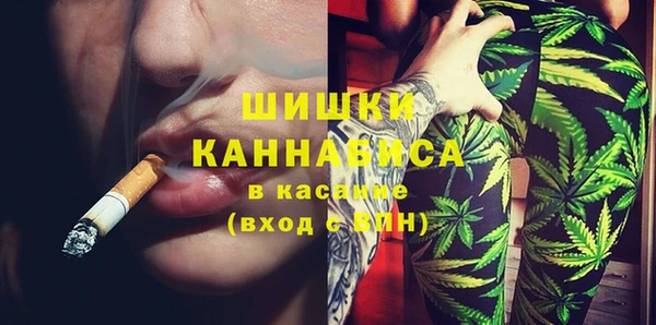 меф Балабаново