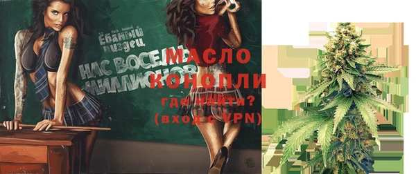 ПСИЛОЦИБИНОВЫЕ ГРИБЫ Баксан