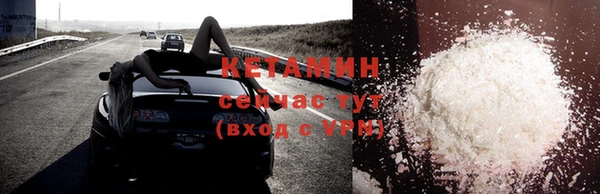 ПСИЛОЦИБИНОВЫЕ ГРИБЫ Баксан