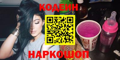 мяу мяу мука Вязники