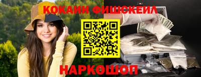 мяу мяу мука Вязники