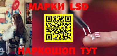 меф Вышний Волочёк