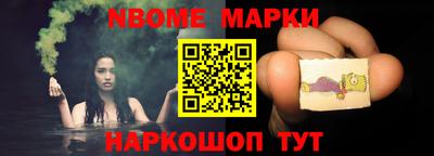 мяу мяу мука Вязники