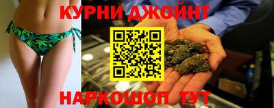 spice Вязьма