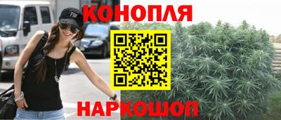 мяу мяу мука Вязники