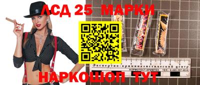 меф Вышний Волочёк