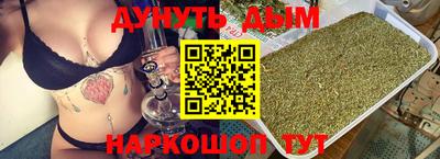 мяу мяу мука Вязники