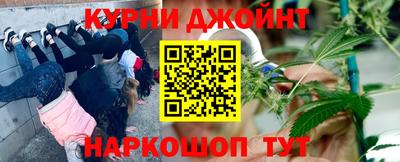 spice Вязьма
