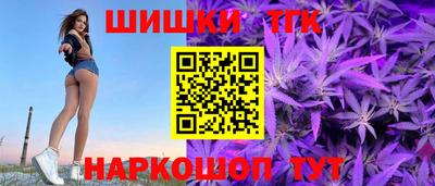 spice Вязьма