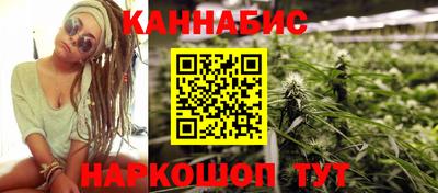 spice Вязьма