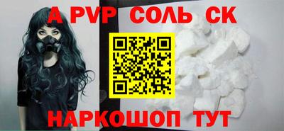 мяу мяу мука Вязники