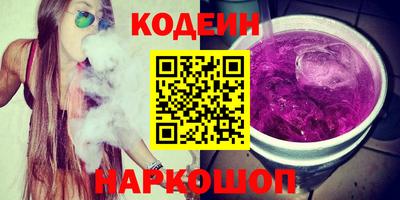 мяу мяу мука Вязники