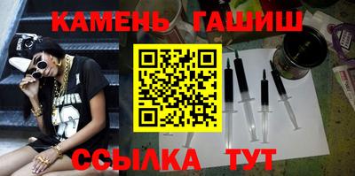 меф Вышний Волочёк