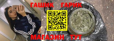 spice Вязьма