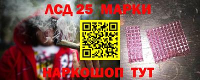 меф Вышний Волочёк