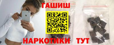 spice Вязьма