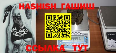мяу мяу мука Вязники
