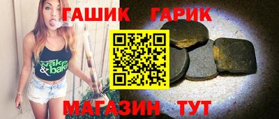 меф Вышний Волочёк