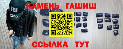 мяу мяу мука Вязники