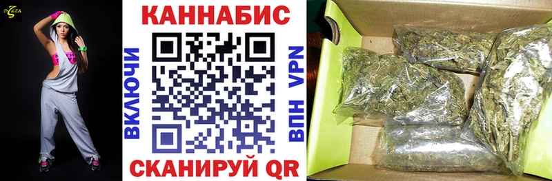 omg онион Белово Канабис планчик